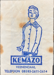 Toegang 1964, Affiche 710342